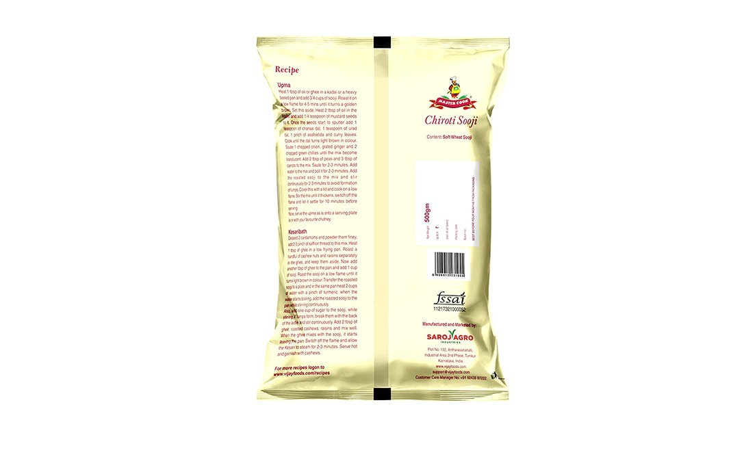 Master Cook Chiroti Sooji Soft Wheat Sooji   Pack  500 grams